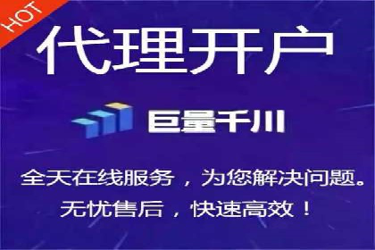 案例分享：百度推广代理助力企业增长